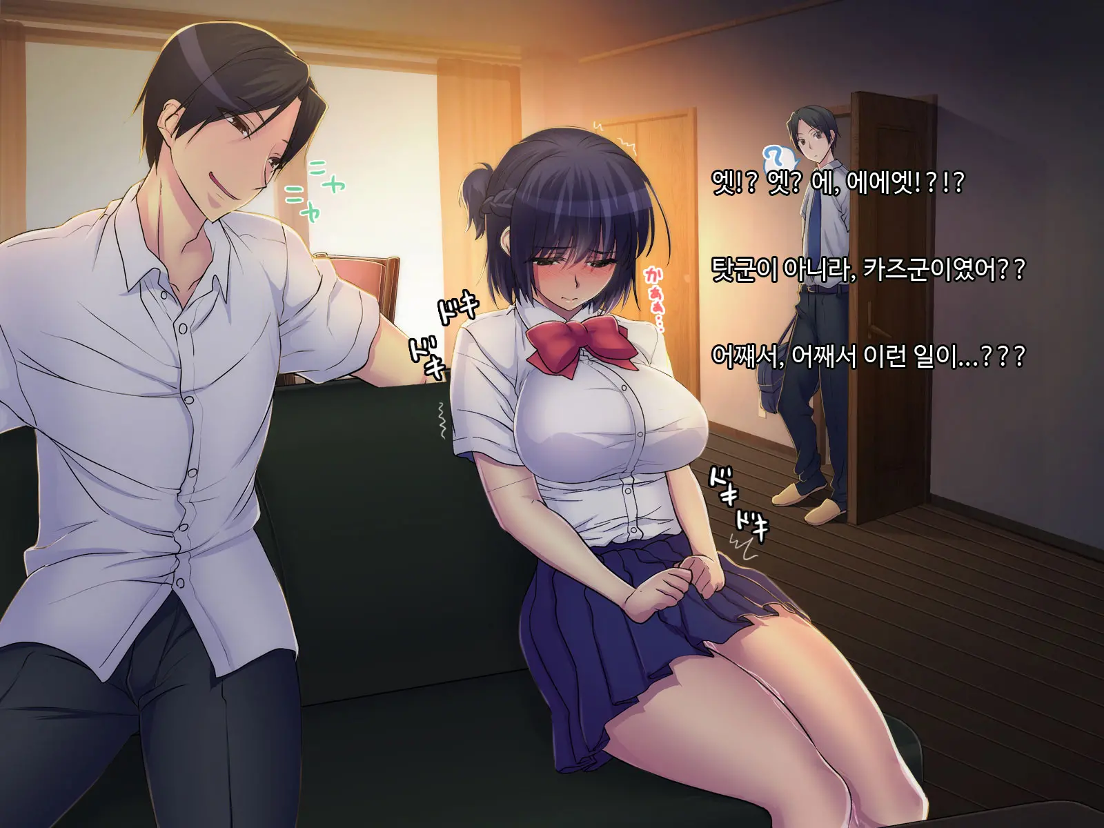 Ani Sex. > Otouto Sex. Futago No Otouto To Tsukiatta Kekka... Futari Ni Tsukawarechau Nikuana Ni Nacchaimashita.